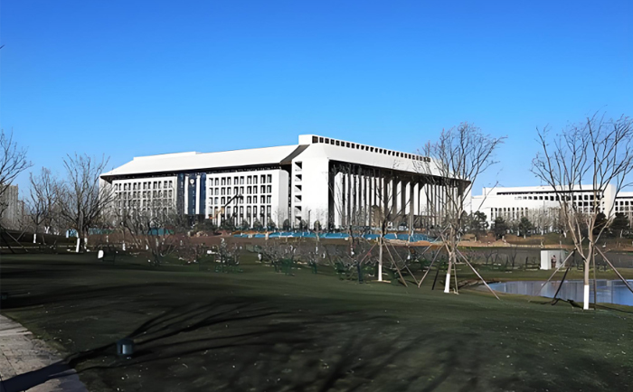 Beijing Administrative Sub Center